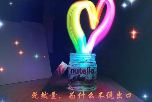 短篇励志工作文章