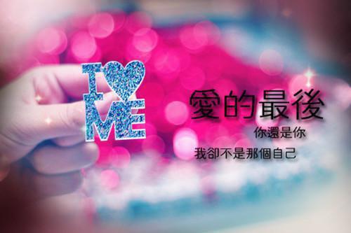周一祝福语：经典的周一祝福语