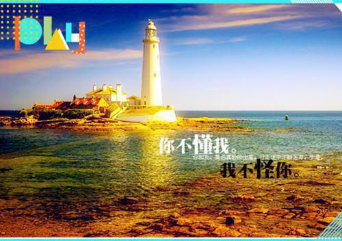 自信张扬的超拽个性签名2023 开心的犀利qq签名