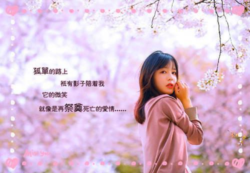 李知知李息竹全文免费阅读（烫手凭借小说）全文在线李知知李息竹读无弹窗大结局_（烫手凭借小说李知知李息竹）烫手凭借小说最新章节列表_笔趣阁（李知知李息竹）