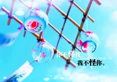 黎明觉醒好名字古风