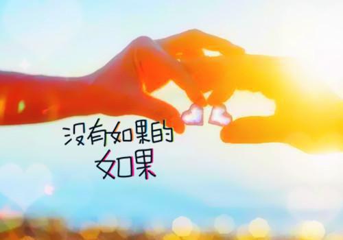 怀胎六月，将军夫君的青梅引蛮族屠宫：陆枭阮星竹结局+番外（陆枭阮星竹）全文免费阅读无弹窗大结局_(怀胎六月，将军夫君的青梅引蛮族屠宫陆枭阮星竹：结局+番外)最新章节列表_笔趣阁（陆枭阮星竹）