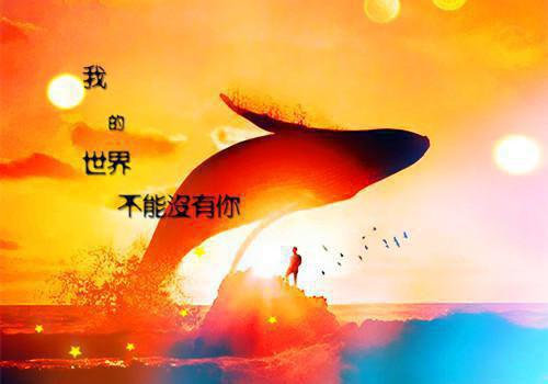 昔日长缨落马归:结局+番外篇(陆扶黎墨驰徹)全文免费阅读无弹窗大结局_昔日长缨落马归:结局+番外篇最新章节列表_笔趣阁(昔日长缨落马归:结局+番外篇)