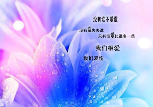 尤若初商斐（卿卿知我意：全文+结局+番外）全文免费阅读无弹窗大结局_(尤若初商斐)最新章节列表_笔趣阁（卿卿知我意：全文+结局+番外）