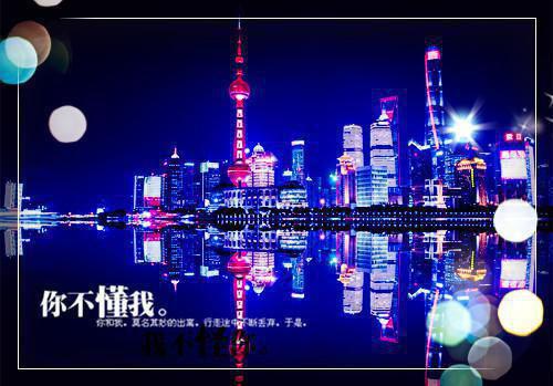 林鹿程屿森（爱随时间散：全文+结局+番外）全文免费阅读无弹窗大结局_(林鹿程屿森爱随时间散：全文+结局+番外)最新章节列表_笔趣阁（爱随时间散：全文+结局+番外）