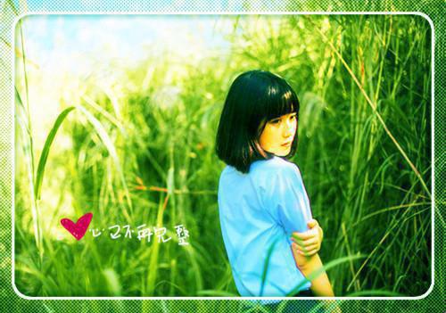 关岫霍亓廷整本无删减：+后续+结局爱恨纠葛免费阅读完整版_关岫霍亓廷整本无删减：+后续+结局最新章节列表_笔趣阁