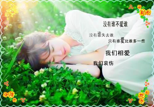 适合儿童的经典励志故事大全