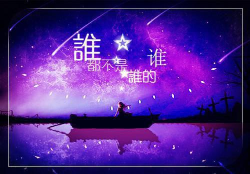在宁静的夜里