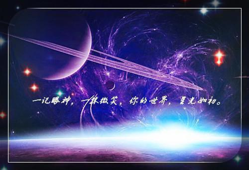 完结版小说相见无因断相思完结第6章阅读