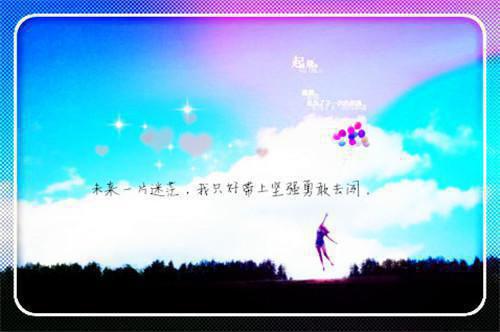 结婚祝福短信2023年