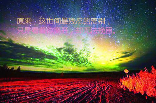 情侣个性签名暖心幸福 2023最新情侣个性签名大全