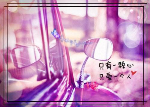 200散文诗3篇