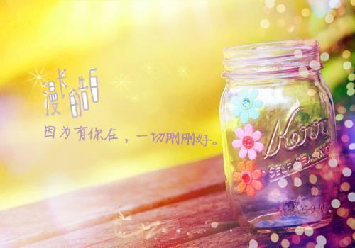江羡好霍瑾延：结局+番外（江羡好霍瑾延）已完结，江羡好霍瑾延：结局+番外已完结