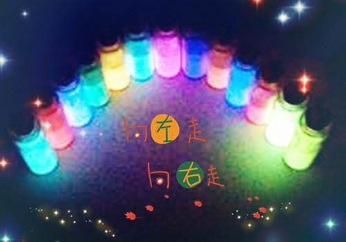 常用结婚祝福语