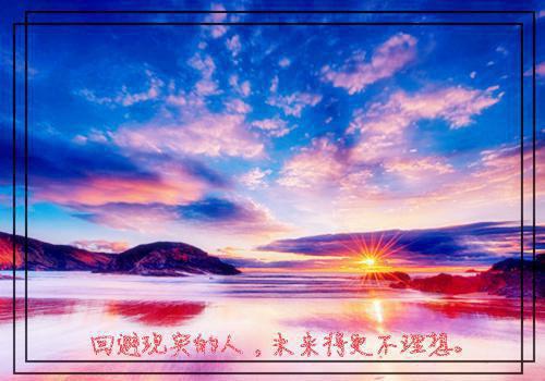 经典结婚祝福短信句子