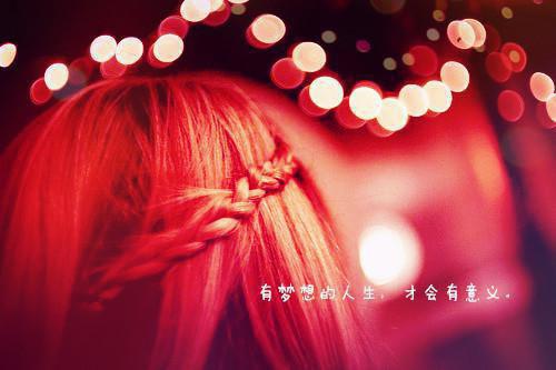 2023初中生操行评语集锦