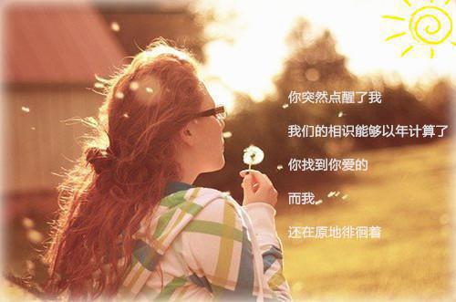 偏执傅少宠上瘾乔书柠傅砚京：+结局+番外乔书柠傅砚京小说_偏执傅少宠上瘾乔书柠傅砚京：+结局+番外完结版阅读