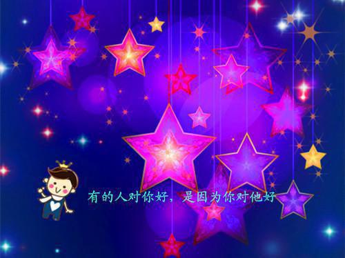 顾念桢玉沁沈素婉全章节_个个贪图我的心小说阅读