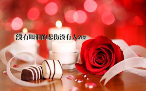 周廷衍的小说_被小叔弄丢后，她落入大佬的海岛车边,周周,温则小说阅读