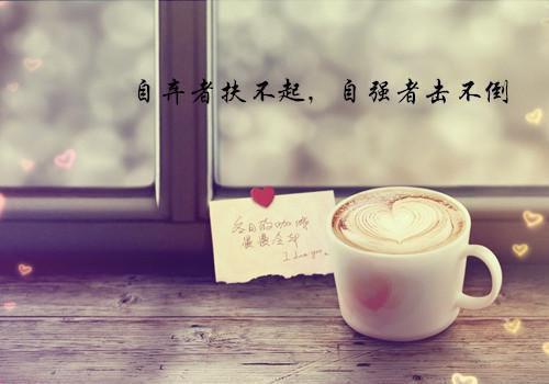 中国财神爷的传说故事