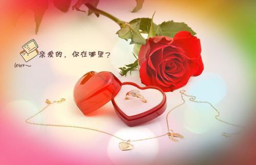 八十大寿祝贺词