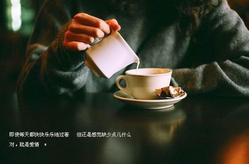 国庆73周年贺词二年级