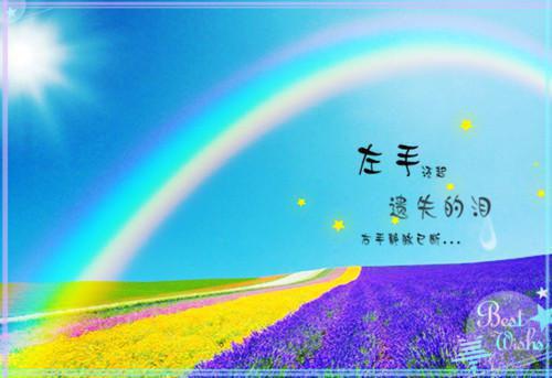 (番外)+(全文)舒诺宜盛时朗：全文+后续+结局（舒诺宜盛时朗）全文免费阅读无弹窗大结局_舒诺宜盛时朗：全文+后续+结局最新章节列表_笔趣阁（舒诺宜盛时朗）