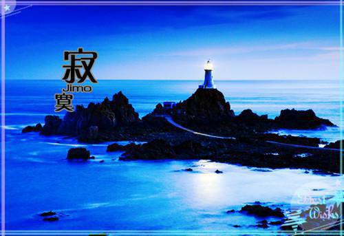 周晓晚孟祈年（疏雨梧桐浅月朦胧：结局+番外）完结阅读无弹窗大结局_(周晓晚孟祈年)最新章节列表_笔趣阁（疏雨梧桐浅月朦胧：结局+番外）