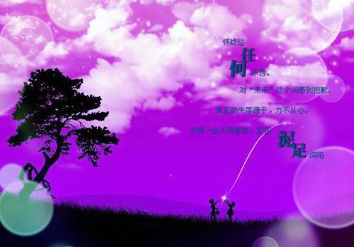 身边人重生后，我成了团宠全文免费阅读(文娇许倩如)全文免费文娇许倩如读无弹窗大结局_(小说免费文娇许倩如读)文娇许倩如免费文娇许倩如读无弹窗最新章节列表_笔趣阁（文娇许倩如）