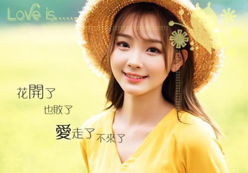 情侣个性签名简短幸福一对 两个人一台戏此生唯一