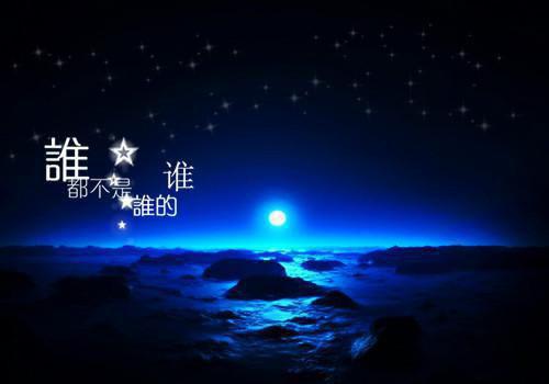 林南初厉北宸在线厉北宸完本在线小说免费阅读