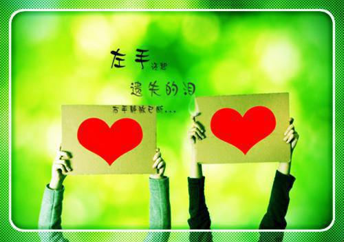 qq唯美感伤的签名伤心好累 最初相守的理由成了分手的借口