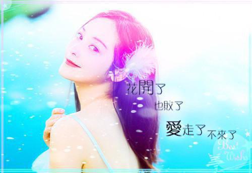 完结版小说太子退婚娶孤女后悔疯了：++番外第1章阅读