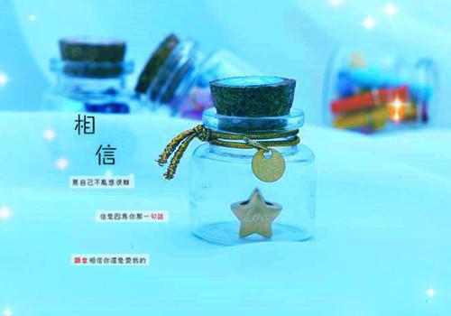 幼儿园学前班评语（精选5篇）