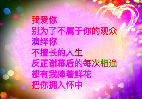 抖音新书热荐和女友交往六年后，我提出了分手小说俞晴薇于秋鸿叶岭-小说和女友交往六年后，我提出了分手小说俞晴薇于秋鸿叶岭全文完整版免费俞晴薇于秋鸿叶岭读