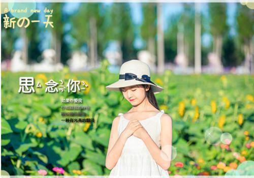 高权力的人的说话之道