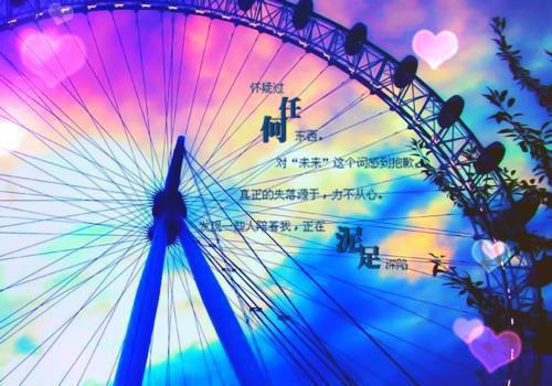 八年级老师评语（精选20篇）