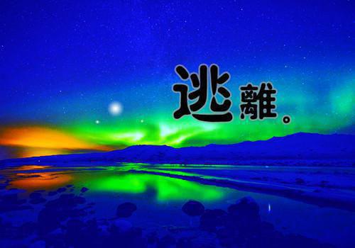 (番外)+(全文)蒋之舟沈傲凝回头看,轻舟已过万重山:全文+后续,回头看,轻舟已过万重山:全文+后续完结阅读无弹窗大结局_蒋之舟沈傲凝回头看,轻舟已过万重山最新章节列表_笔趣阁(蒋之舟沈傲凝番外+全文)