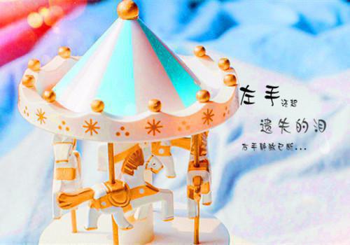 期末评语（通用16篇）
