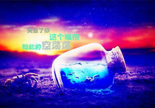 陆时年全章节_离婚路上八零禁欲军官反悔了+后续+小说阅读