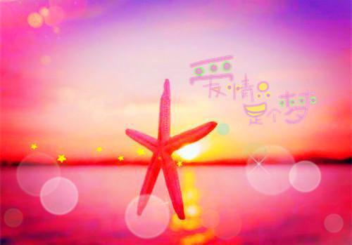 五年级班主任学生评语（精选17篇）