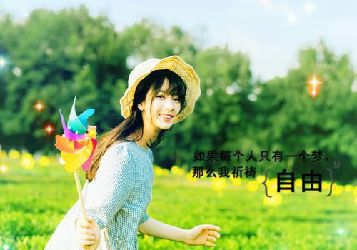 浮生未白首：全章+番外小说(谢宴臣江穗晚)阅读-小说浮生未白首：全章+番外小说谢宴臣江穗晚全文在线赏析