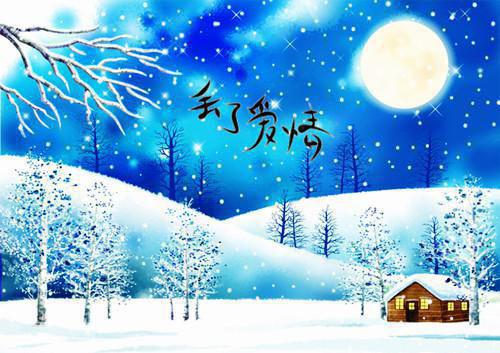 姜绾歌沈辞州慕清雪(行也思君坐也思君结局+番外)全文免费阅读无弹窗大结局_(姜绾歌沈辞州慕清雪)最新章节列表_笔趣阁(行也思君坐也思君结局+番外)