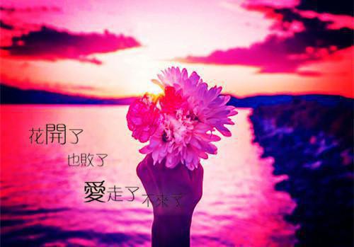 中秋节的诗句——《舟次中秋》