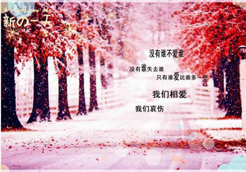 幼儿学生教师评语（精选12篇）
