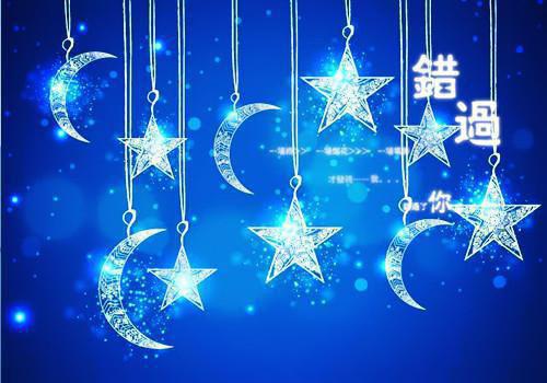 临死前,儿子为了救我求了首富老公三次：结局+番外(乔宁沈妄)全文乔宁沈妄读无弹窗结局_乔宁沈妄读结局章节列表_笔趣阁（临死前,儿子为了救我求了首富老公三次：结局+番外）