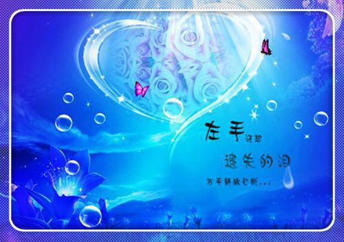 期末个性评语(精选5篇)