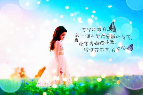 大槽温泉天上来
