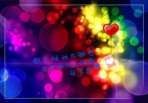 一枕清梦付东河:全文+后续+结局免费阅读无弹窗大结局_(宋凝霜江彦辰)宋凝霜江彦辰最新章节列表_笔趣阁(宋凝霜江彦辰)