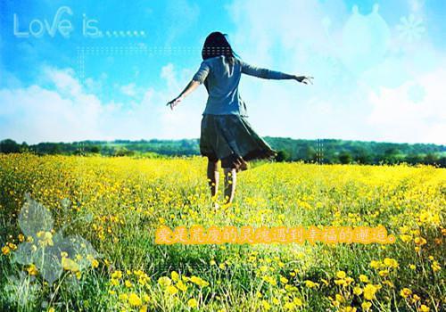 夏知意周煜白：+结局+番外爱恨纠葛全文阅读（夏知意周煜白）最新章节_夏知意周煜白：+结局+番外爱恨纠葛全文阅读